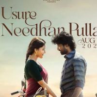 MuTHUkkaaLi